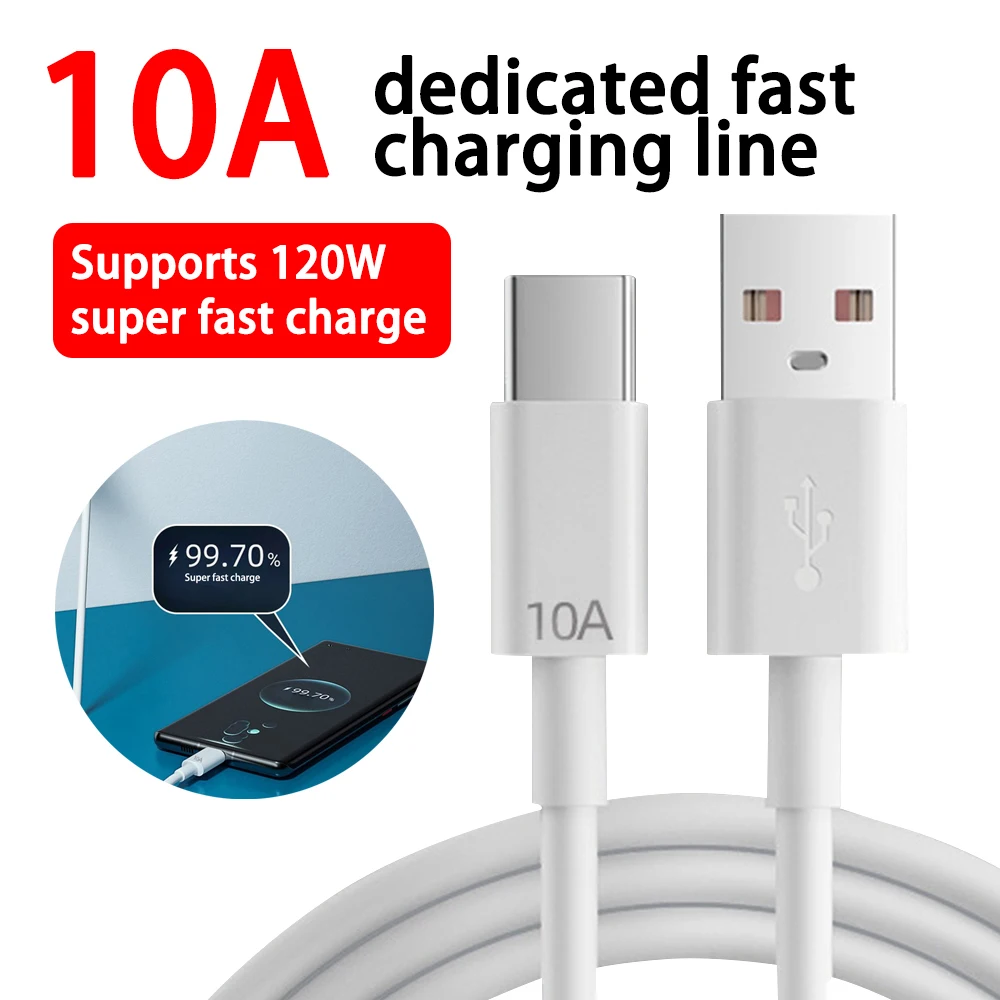 

120W Fast Charging Cable 10A High Current Type-C Data Cables Mobile Phone Universal Charging Line 0.25/1/1.5/2m