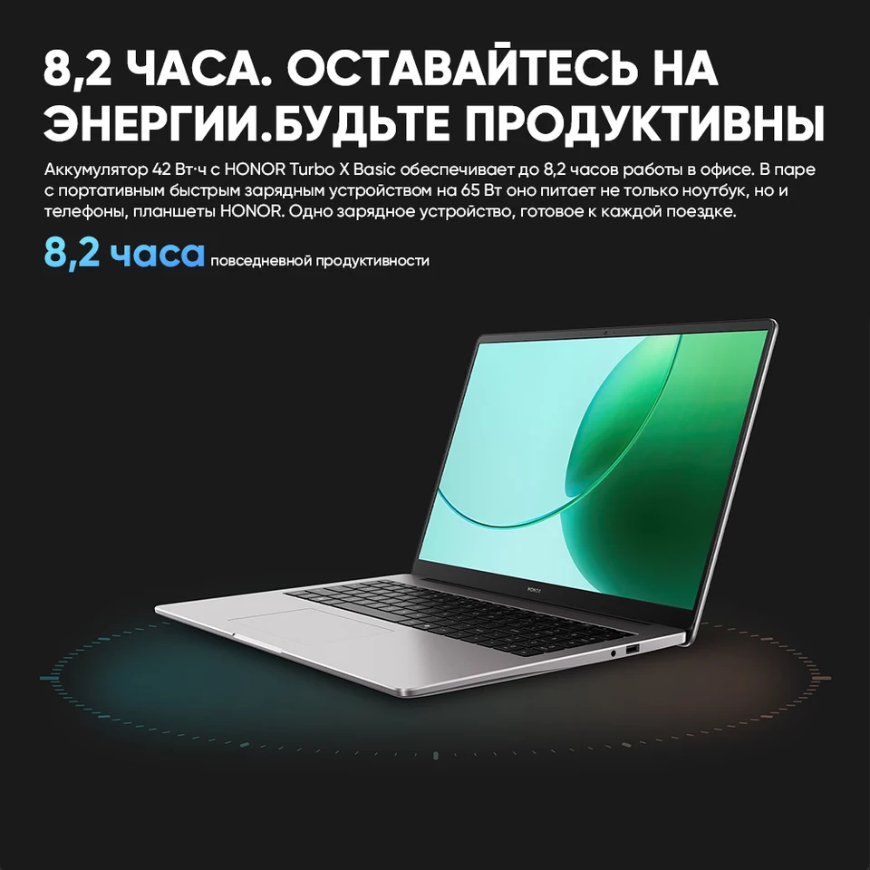 IN STOCK】HONOR MagicBook X16 AMD 2025 Laptop 16'' Eye Comfort