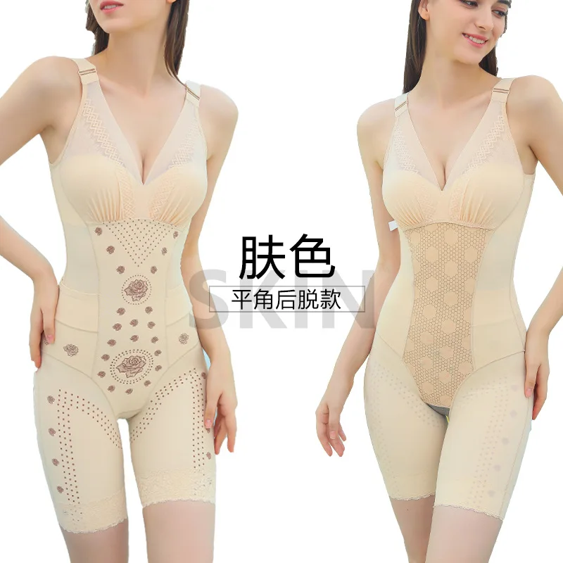 Women Shapers Slimming Corset Waist Control Underwear Open Butt Bodysuits Magnetic Lingeries