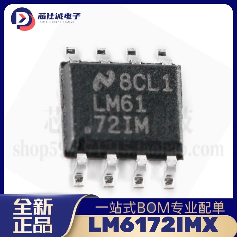 Original LM6172IMX/NOPB Silkscreen LM6172IM SMD SOP-8 Dual Channel One-Stop Ordering