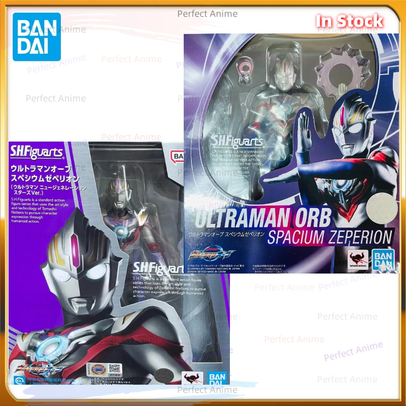 

Bandai Shf Ultraman Orb Shigemitsu Form Height 15 Cm All Plastic New Generation Movable Figure in Stock