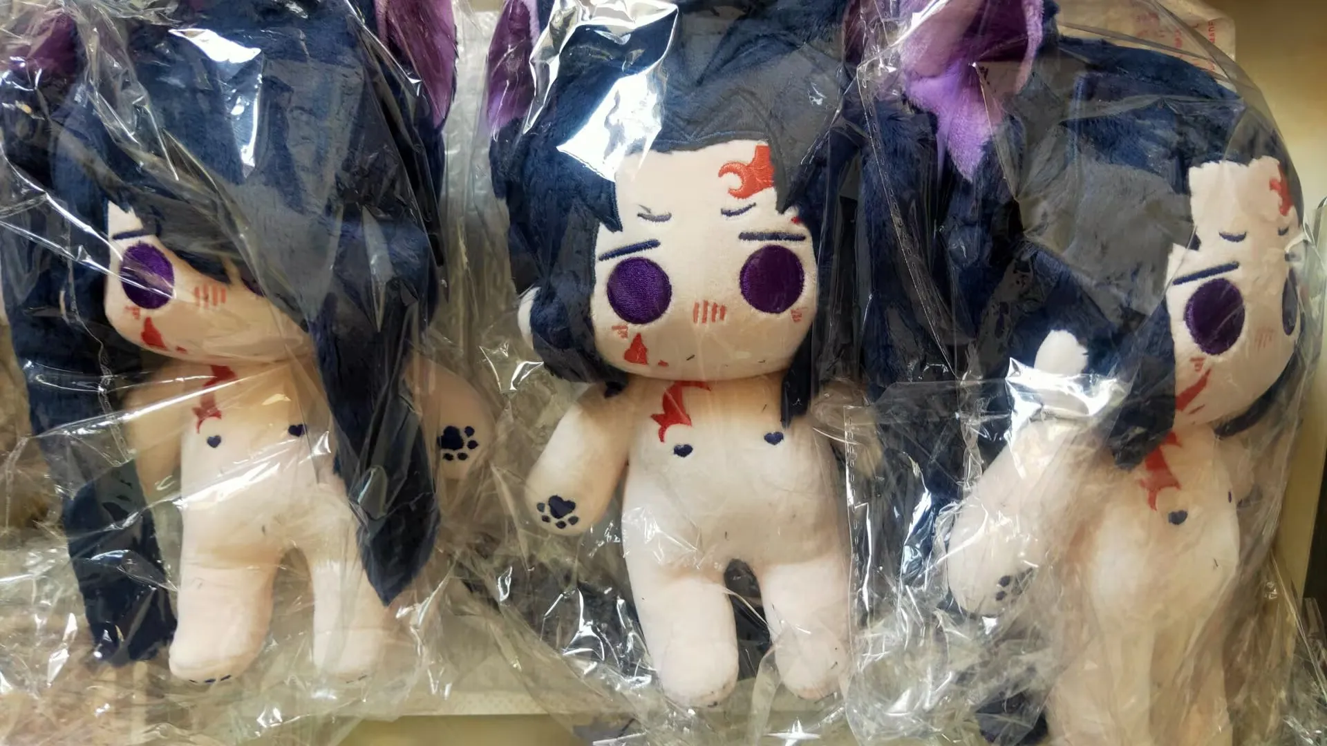 Anime Demon Slayer Kokushibo atributo Cosplay muñeco de peluche cuerpo dibujos animados vestir juguetes monstruo muñecas