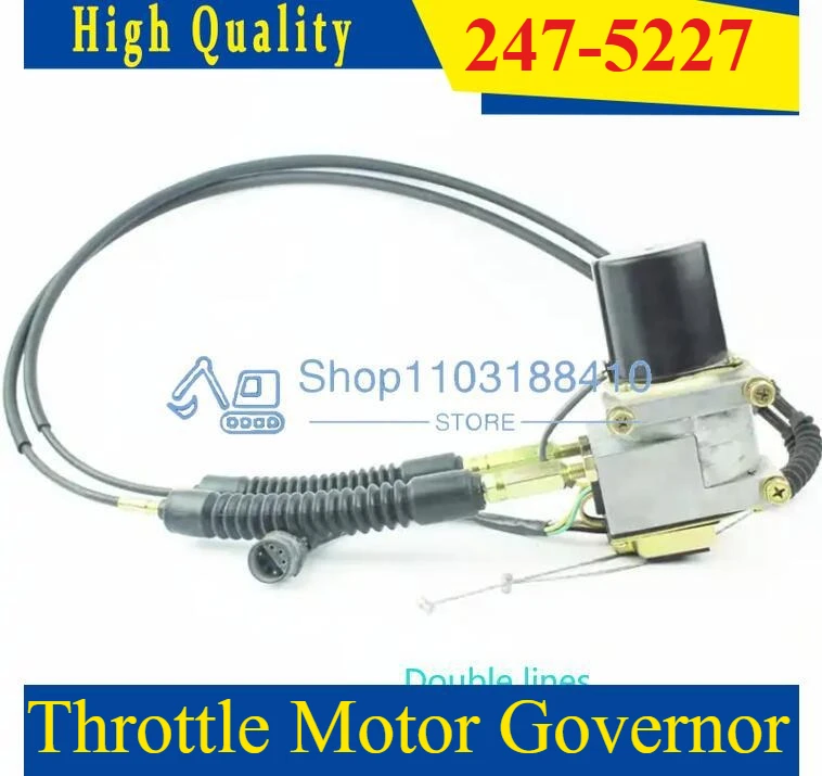 Throttle Motor Governor 247-5227 for 311 312 320 Actuator 4I-5496 7Y-3913 7Y-5559 2475227 4I5496 7Y3913 7Y5559 Accelerator