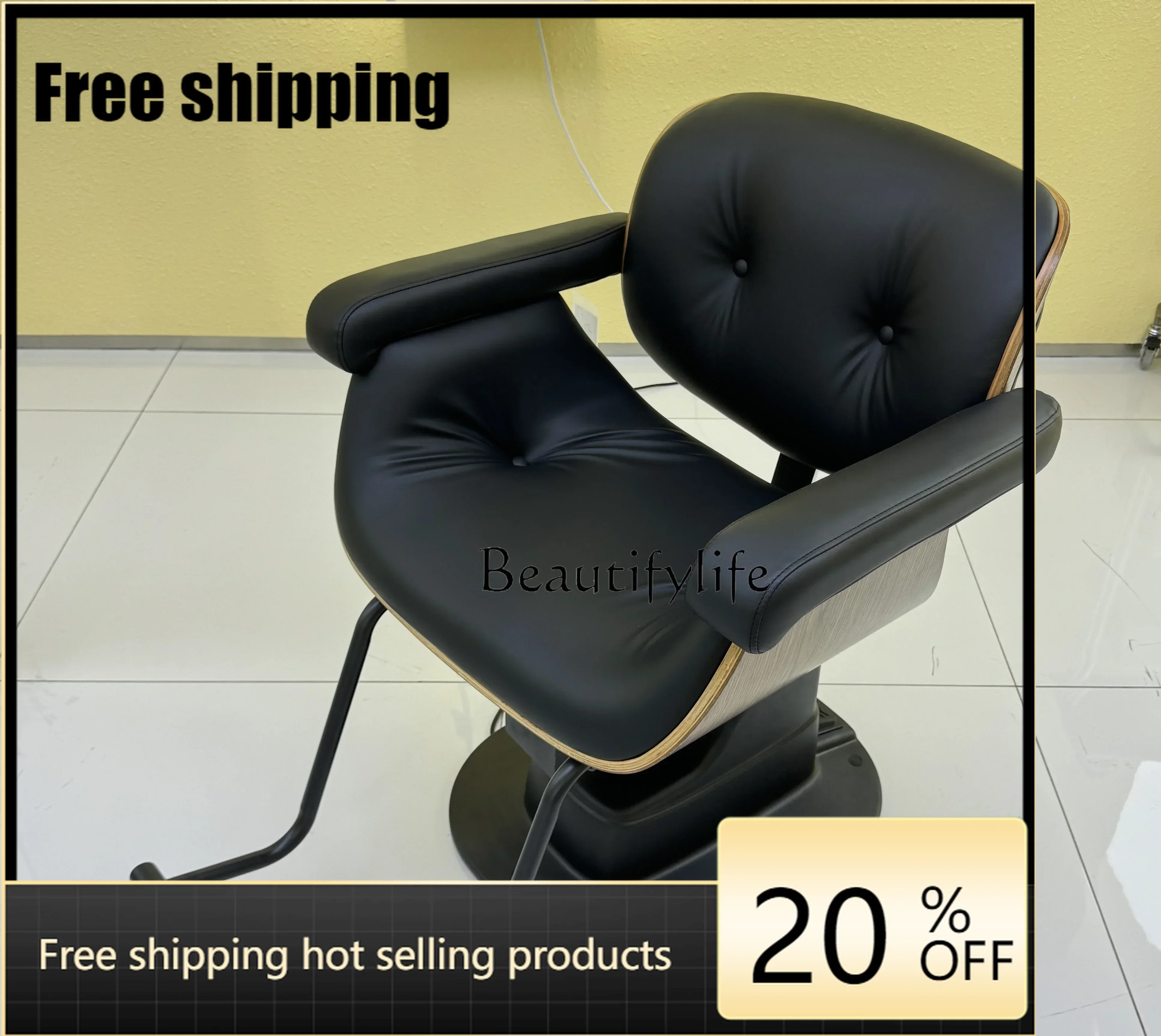 X4 Electric Lifting Chair for Hair Salon Fashion Simple Modern Hairdressing Chair