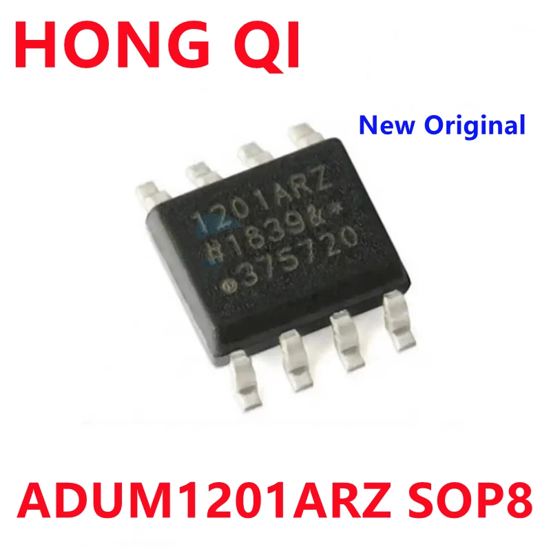 5PCS New Original ADUM1201ARZ ADUM1201 SOP8 In Stock