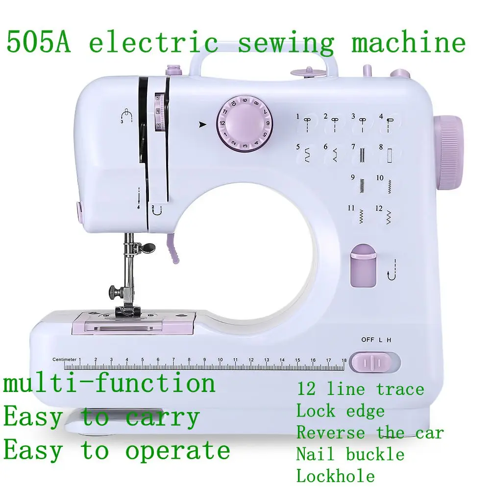 505 household electric sewing machine, mini desktop thick sewing machine, portable locking flat sewing machine