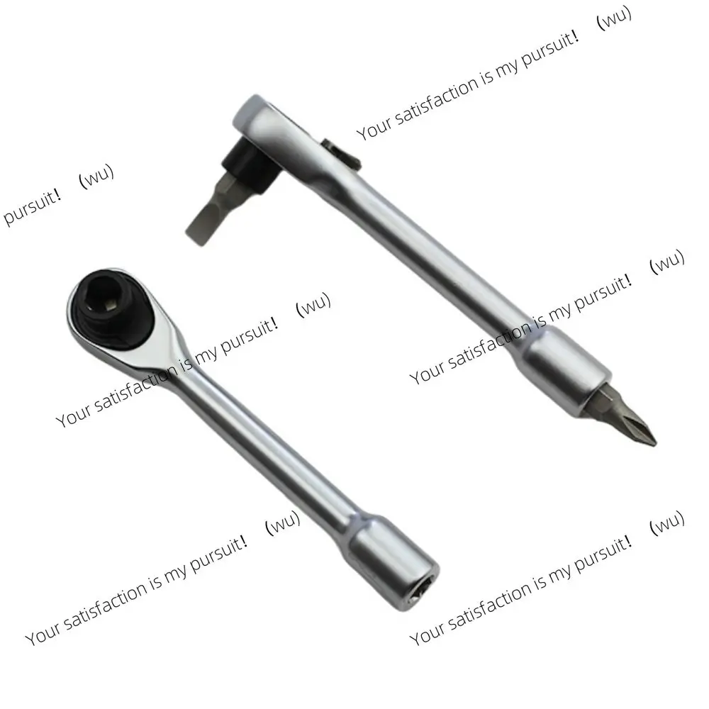 1/4 Inch Mini Ratchet Wrench 72-tooth Anticorrosion Bidirectional Wrench Magnetic Cr-V Reversible Ratchet Wrench DIY