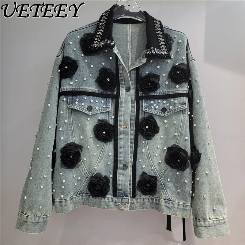 

2026 Spring Autumn New Retro Color-Block Turn-Down Collar Denim Jacket for Women Heavy Craft Flower Slimming Versatile Coat