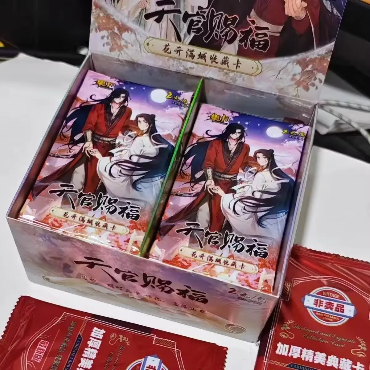 Niebiańskie urzędniki Karta błogosławieństwa patriarcha magii Karty Dao Fenghua Rozdział Taoyuan Tysiąc latarni Karty kolekcjonerskie Anime