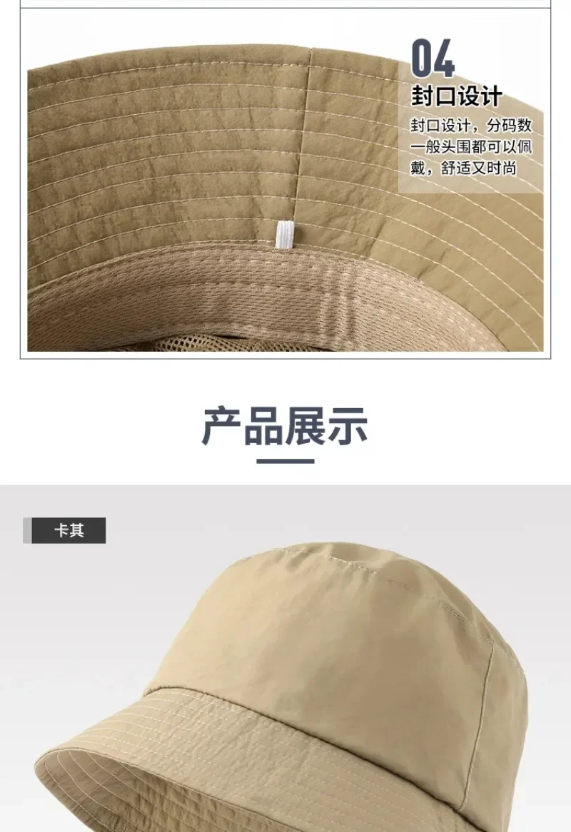 Männer Große Größe XXL 65 cm Eimer Hüte Plus Größe XL 63 cm Sonnenhüte Frauen Großen Kopf Wasserdichte Fischer kappe Sommer Sonnencreme Panama – Detail 5
