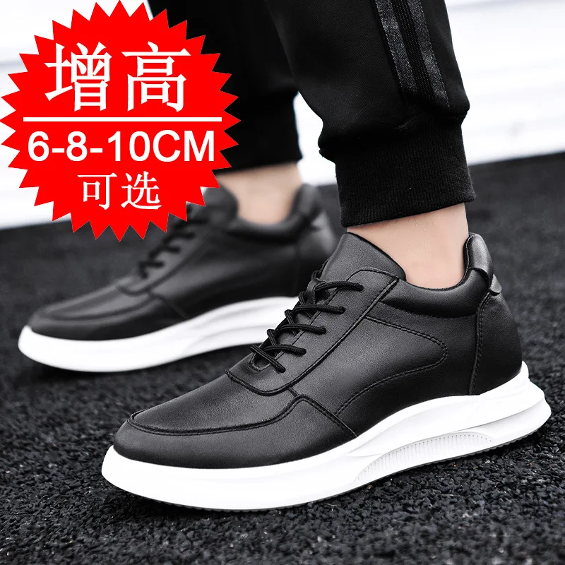 2025 الرجال أحذية رياضية من الجلد الحقيقي مصعد أحذية غير مرئية تنفس زيادة الأحذية 8/10 سنتيمتر الرجال أحذية رياضية الموضة غير رسمية #2