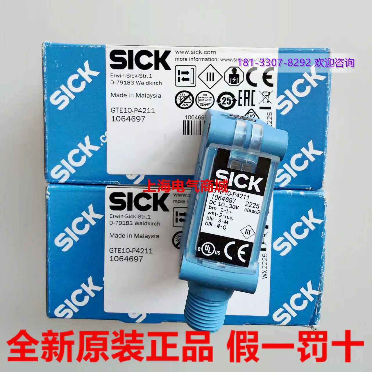 

2025 2025 Germany SICK photoelectric switch 1064697 GTE10-P4211 original GTE10-P4212 spot