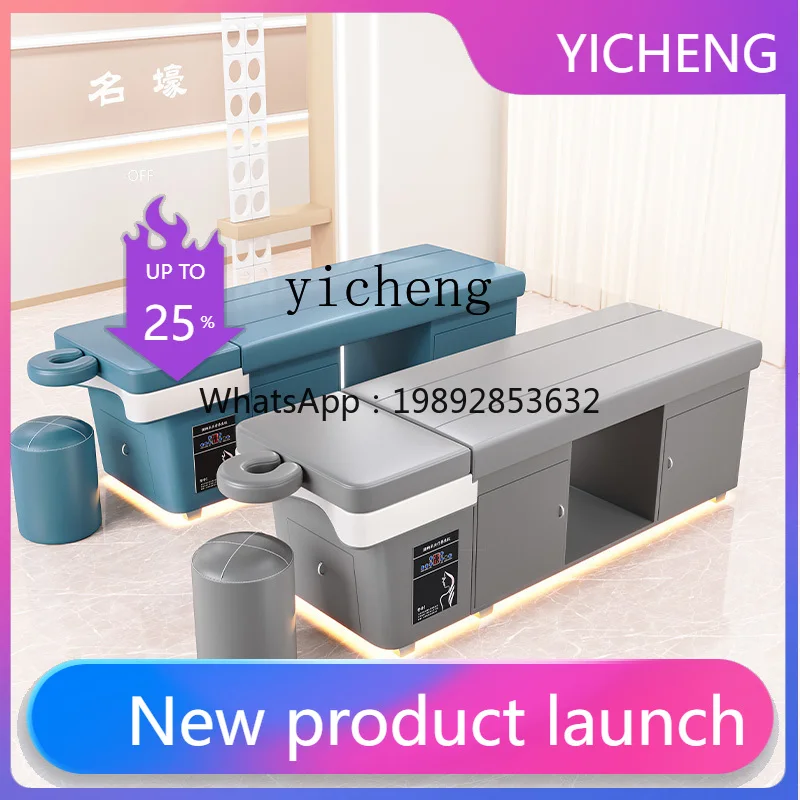

M1 high-grade shampoo bed with hair treatment shampoo bed water circulation fumigation water heater integrated hair cutting
