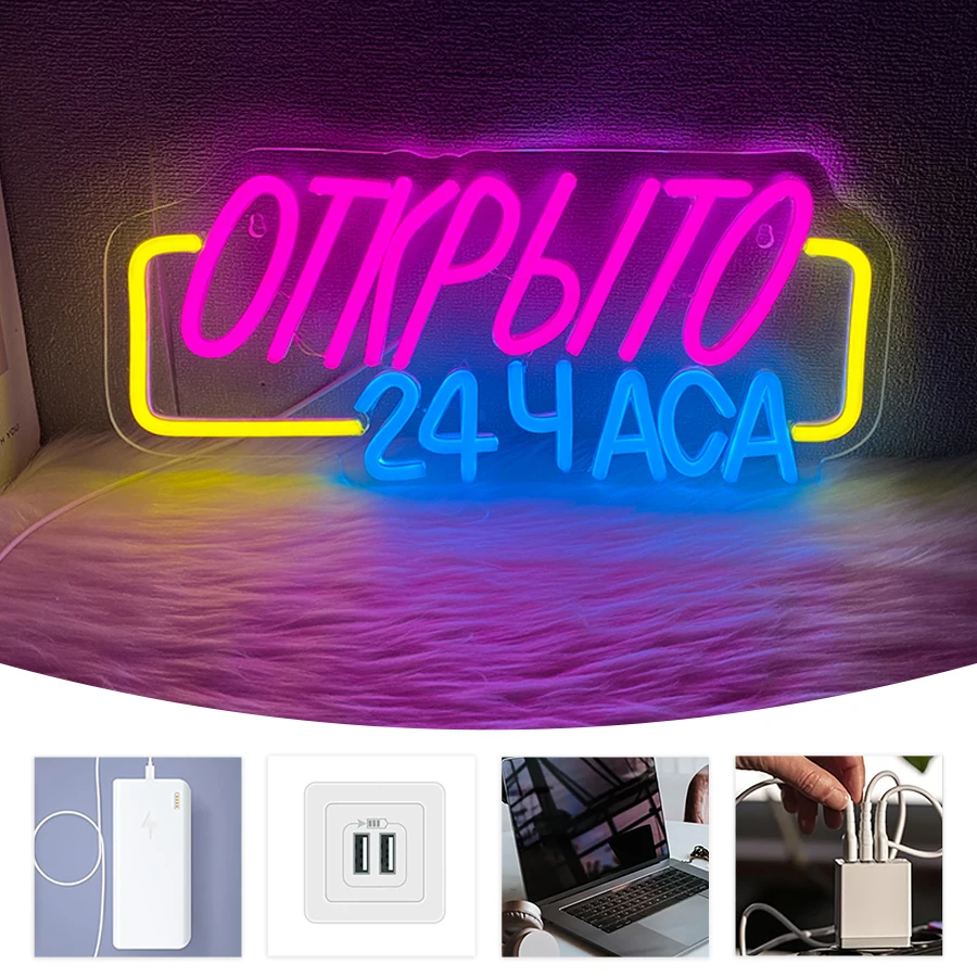 Russian 24 Hours Open LED Neon - Decor Lighting Opening Hours ulasan dan harga