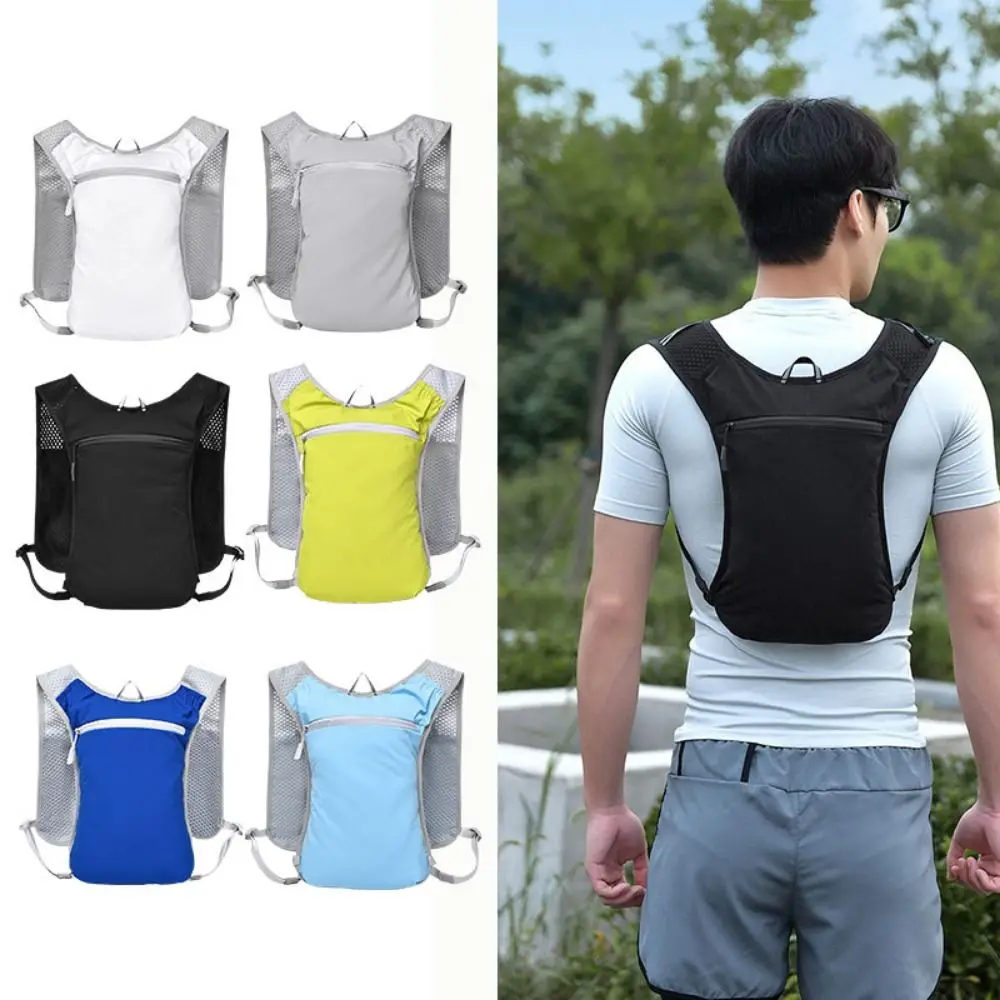 Reflective Running Hydration Vest Bag Breathable Strap Padded Strap Outdoor Running Vest Quick Dry Ultra-Light
