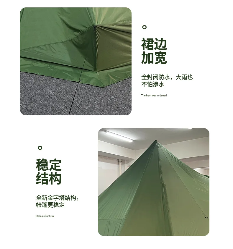 One Room One Hall Shell Tunneltent Outdoor Mountain Camping Camping Picknick Tunneltent