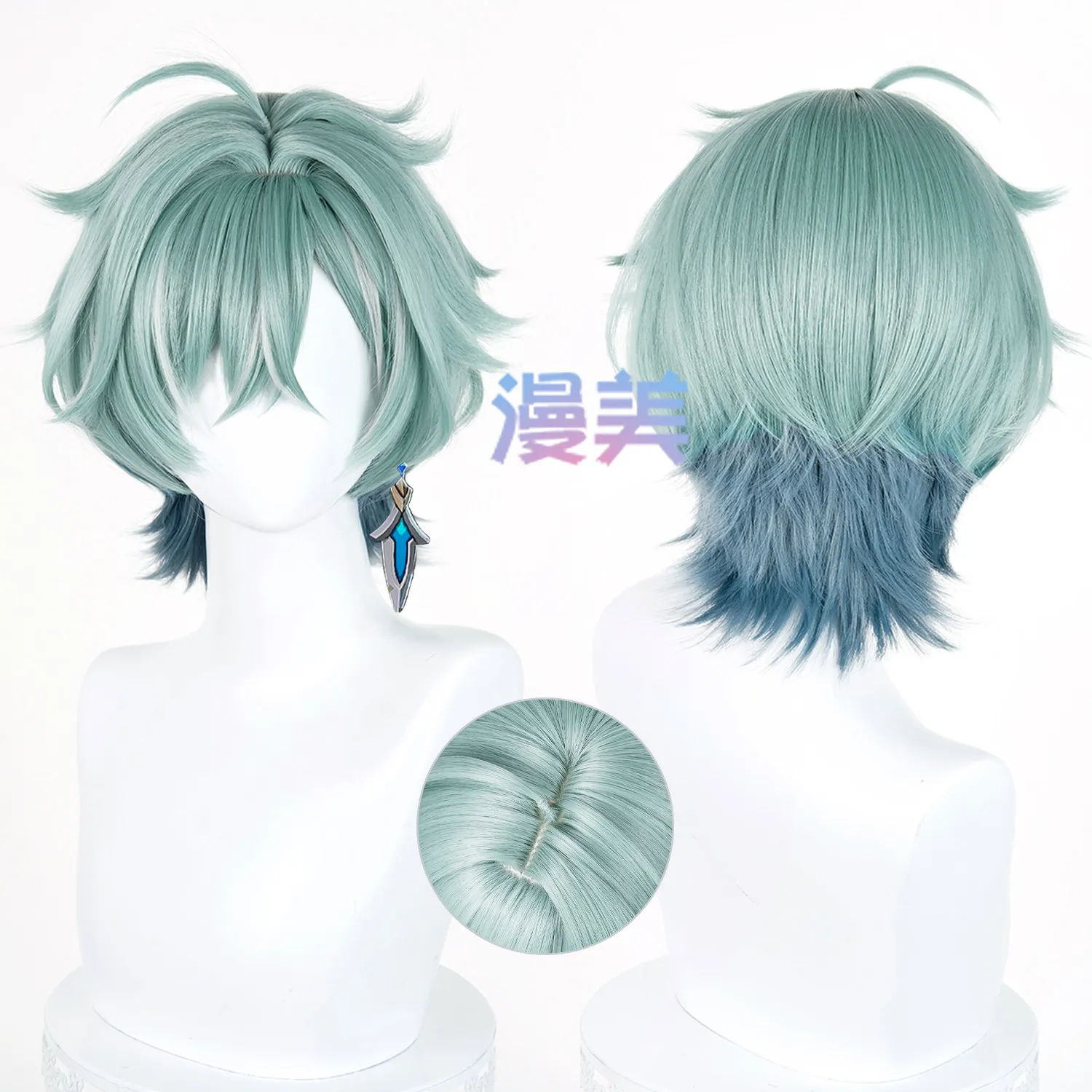 

Парик для косплея Лохена из Genshin Impact, короткие волосы, аксессуары для Хэллоуина, термостойкий, для аниме-косплея