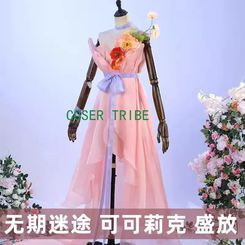 COSER TRIBE Path To Nowhere Coquelic Game Suit Elegant Dress Uniform Cosplay Costume Halloween Party Role Play Outfit Women