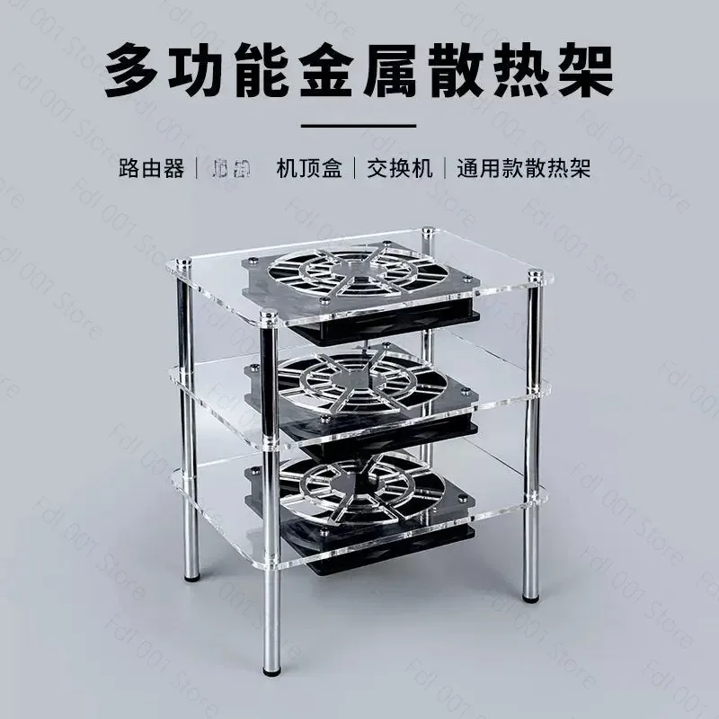 For Cooling Router Cooling Base Broadband 5V USB Mute Bracket Acrylic Placement Rack