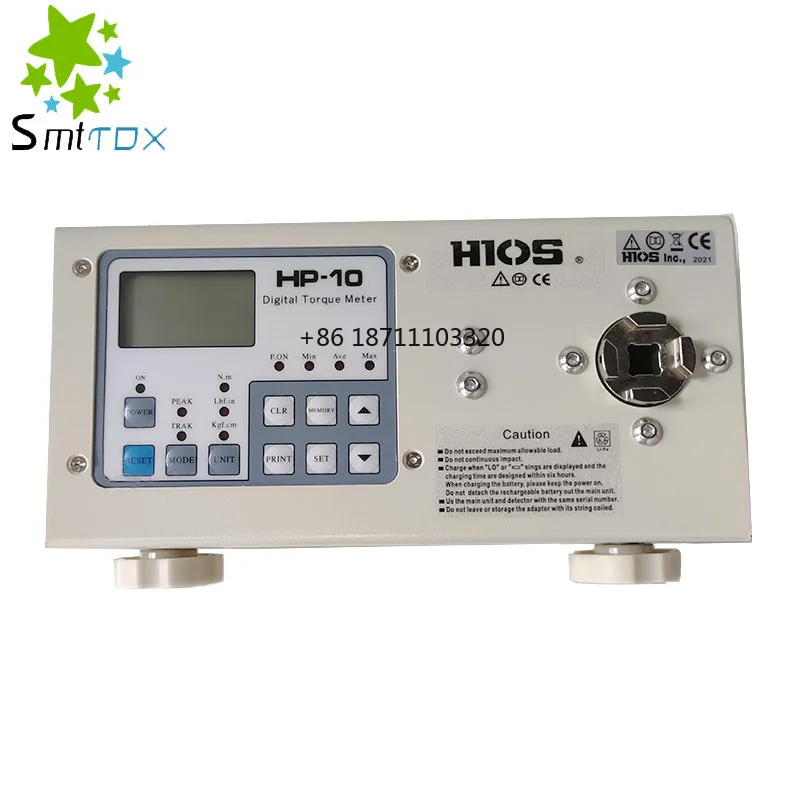 HIOS HP-10 high-precision digital torque meter/Electric screwdriver torque tester