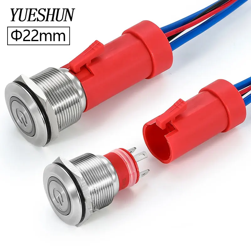 22mm Momentary Fixation Metal Push Button Switch 4 Pin Ring Led And Power Led Light Latching 316 Stainless Steel Push Switches