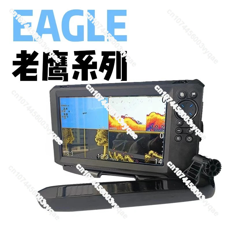Suitable for Lawrence sonar hook eagle Chinese imported sonar marine raft fishing Luya 9 inch + side sweep + sonar + gps chart