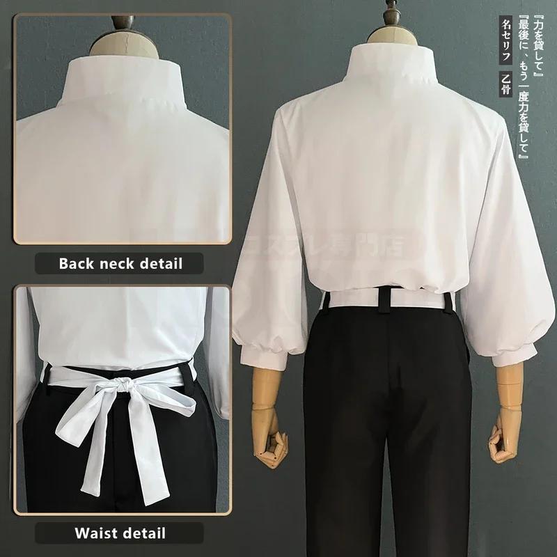 2025 Jujutsu JJK Manga Anime Yuta Okkotsu Cosplay Costume Wig Jacket Black Pants Uniform Rose Net Synthetic Halloween -o-A