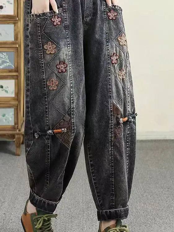 High-End Chinese Style Embroidered Denim High Waist Elastic Waist Harem Pants Women's Fashion Autumn New Vintage Personality
