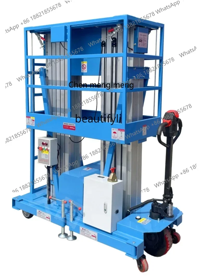 ss cn8350 Mobile Aluminum-Alloy Lift Small Climbing Frame Indoor Electric Ladder Hydraulic Light Platform Automatic Work