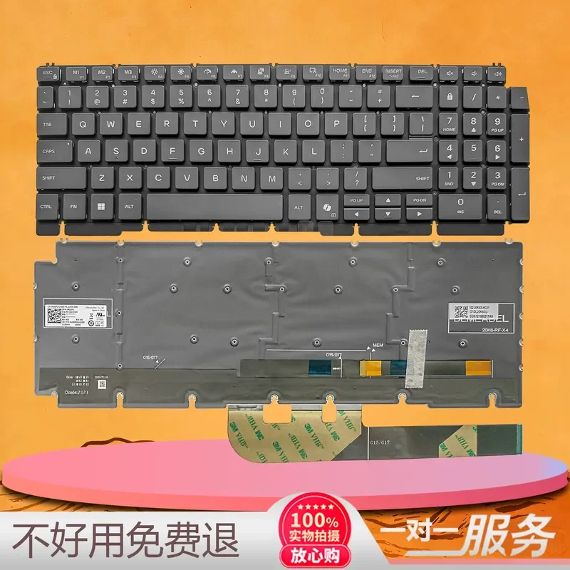 keyboard-for-au-dell-alienware-16x-aurora-ac16250-ac16251