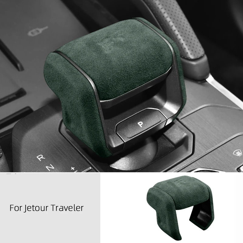 For Jetour Traveler T2 2023 2024 2025 Italy Super Suede Gear Shift Knob Trim Car Central Control Gear Handle Cover Accessories 5
