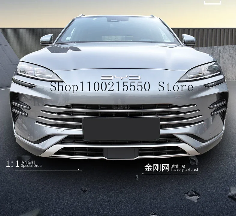 Misura per BYD SEAL U EV/DMI Song Plus 2023-2024 Car Styling griglia anteriore rete a prova di insetti copertura di protezione dalla polvere