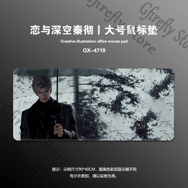 Alas Mouse Cinta dan Deepspace Sylus Meja Komputer Anime Anti Selip Meja Kerja Hadiah Ambitus Keyboard Rekan Karet
