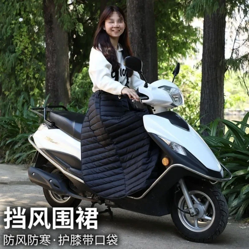 Scooter Leg Cover Winter Motorcycle Seat Cover Windproof Warm Apron Suitable for Outdoor Riding Waterproof and Cold Warm Apron