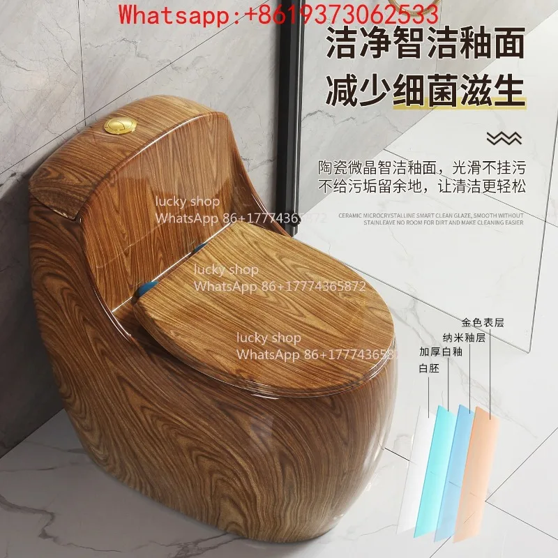 New Egg-type Light Luxury Toilet Creative Color Toilet Siphon Large Pipe Swirl Type Anti-blocking Home Hotel