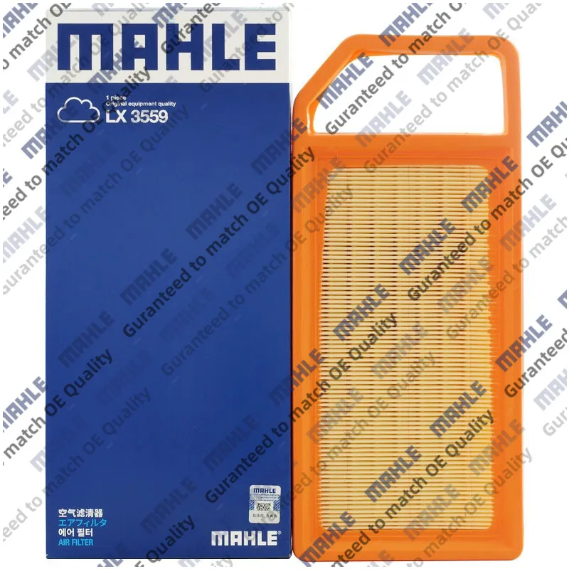 Mahle LX3559 Air Fi…