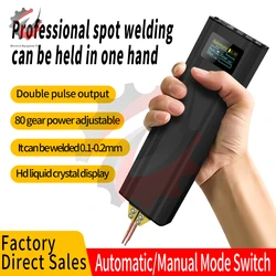 DIY Mini Digital Display Spot Welder Portable Handheld Spot Welding Machine For 18650 Lithium Battery Ni-MH Ni-Cd Battery Plate