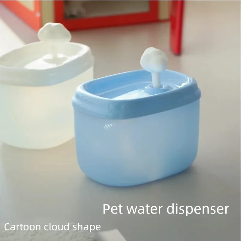 

2L Large Capacity Automatic Cat Water Dispenser，Quiet Pet Water Fountain, with Replacement Filter, Ultra-Silent Pump for Dogs