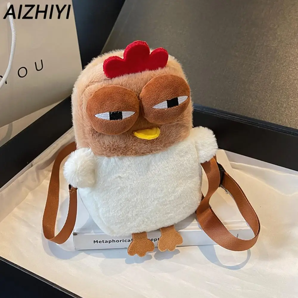 Cute Chicken Bag for Women Girls Gift Chicken Purse for Women Fluffy Hen Shoulder Bag Plush Handbag Cute Animal Crossbody Bags