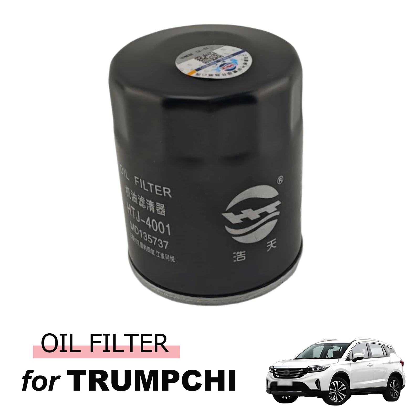 Oil Filter For TRUMPCHI‌ GS4 PHEV II 1.5T PHEV 2019- MAX GS3 GS8 GA4 PLUS M6 M8 EMPOW E8 E9 ES9 GAC Accessories 10110441560000
