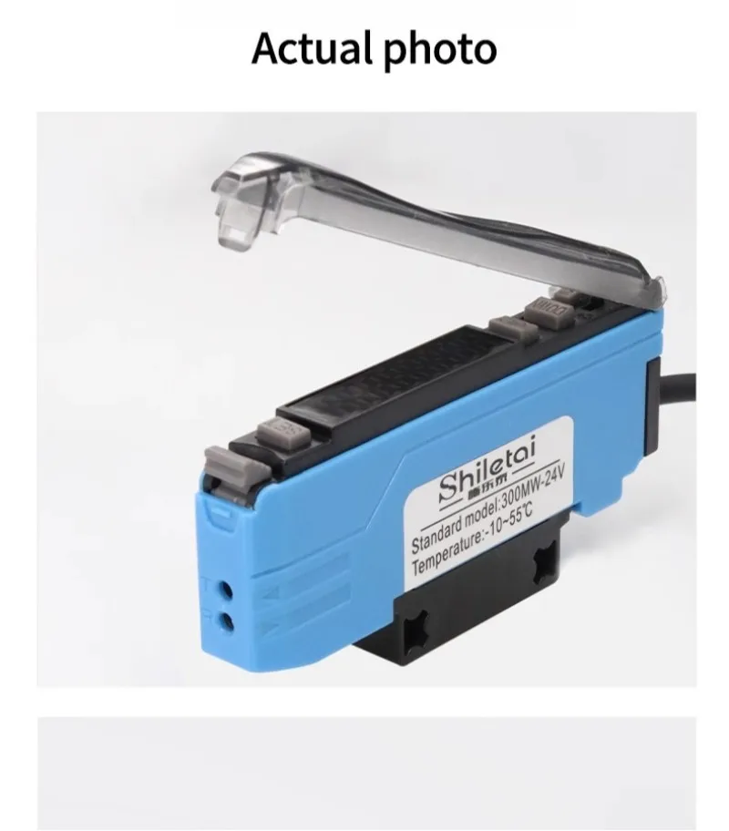 ESR-22N-V/NPN Penguat Serat Analog Digital Ganda Sensor ESR-22N-V 0-5V untuk FS-N11MN