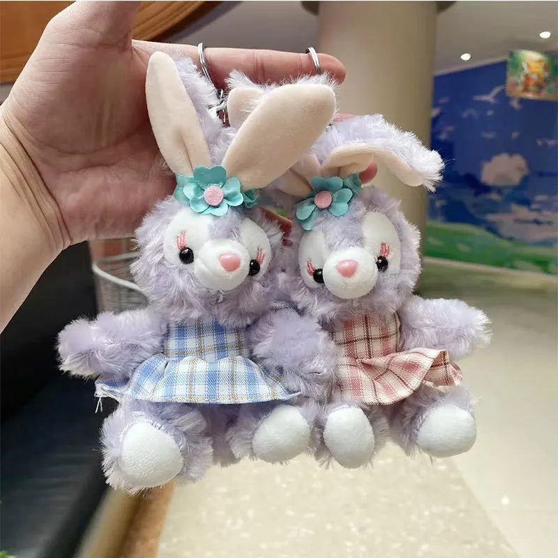 

Disney's Starlight Glimmer: Adorable Plush Rabbit Keychain Pendant - Carry the Magic of Disney with You Everywhere