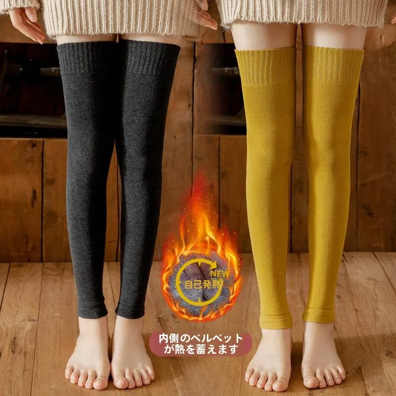 thiened-longo-tubo-sos-feminino-joelheira-soet-cobre-protecao-quente-das-pernas-outono-inverno-faion-acories-por-eagle-patrol