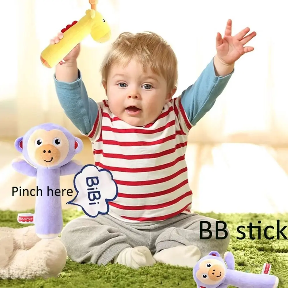 

Plush Hand-cranked Bell Toys Soft Cartoon Animal Hand-cranked Stick Creative Comfort Soothing Plush Animal Toy New Year's Gift