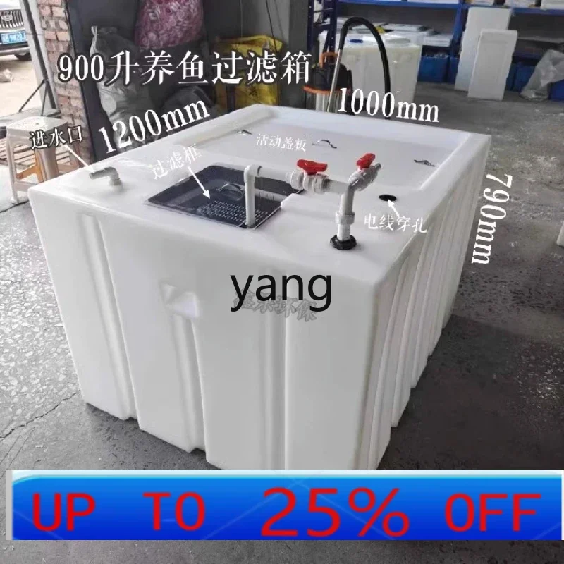 

LMMextra thick large capacity filtration aquaculture transport tank water storage tank