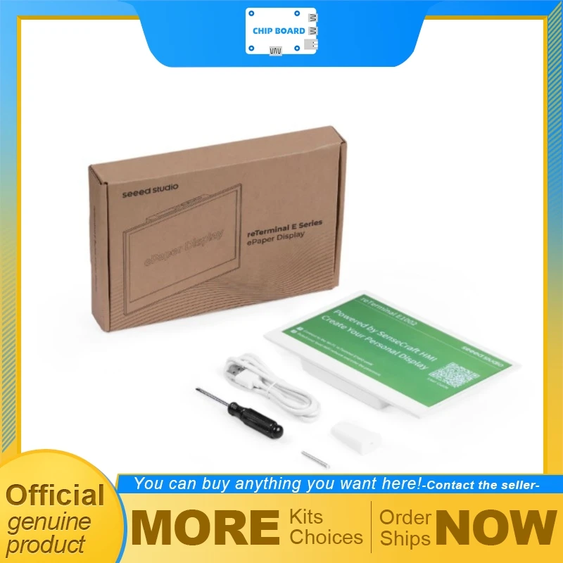 Seeedstudio reTerminal E1002 7.3