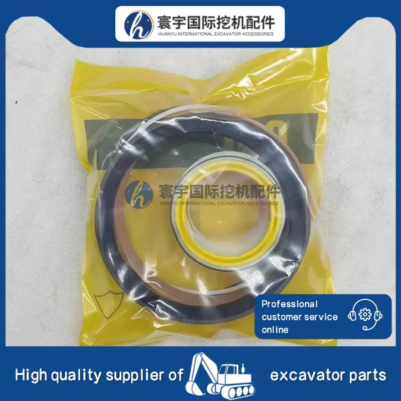 

Совместим с комплектом уплотнений CAT D6R Комплект уплотнений гидравлического цилиндра 243-0388 2430388, комплект для ремонта цилиндра, детали экскаватора