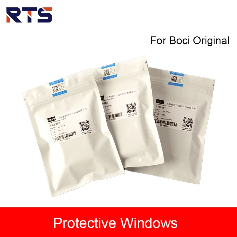 RTS 5PCS/Lot BOCI Original Laser Protective Windows 34x5 Optical Lens For BLT641 421 831 Fiber Laser Cutting Head