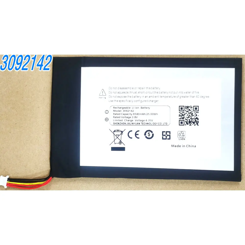 3.8V 6580mAh 3092E0 3092142 Replacement Li-ion Polymer Battery For Blackview Tab 12