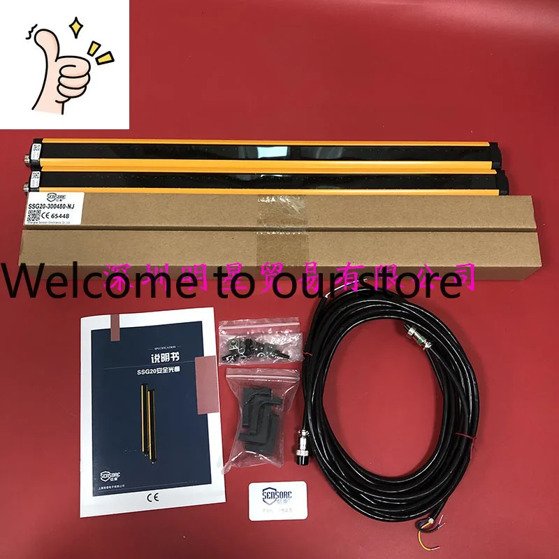 SSG20-300480-NJ Shanghai Xinsuo SENSORC Safety Light Curtain Original Genuine Fake One Penalty Ten Grating